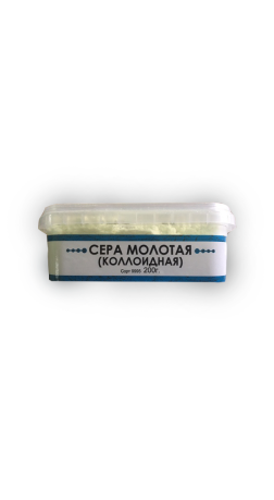 Сера молотая 200г