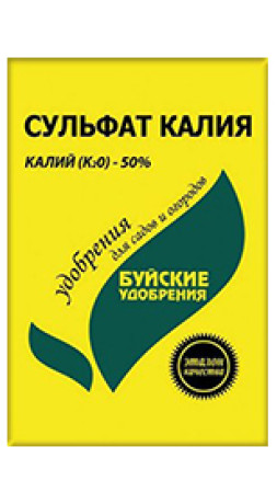 Сульфат калия 0,9кг