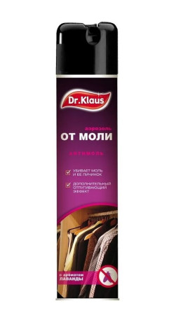 Аэрозоль Dr.Klaus от моли 300мл