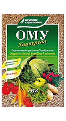 Ому Универсал 1кг РФ