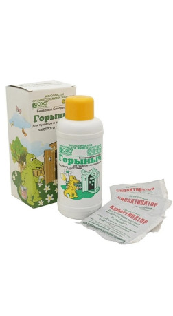 Бинарный биопрепарат Горыныч д/туалетов и выгребных ям быстрого действия