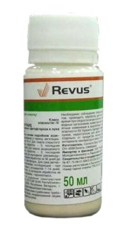 Ревус СК фунгицид 50мл