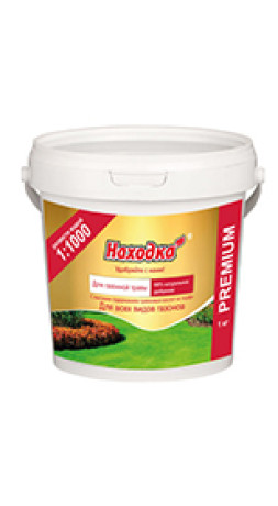 Удобрение Находка для газонной травы 1кг