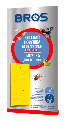 Клеевая ловушка от насекомых 10шт BROS