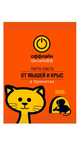 Тесто-брикет Грызунофф оффлайн от грызунов 200г