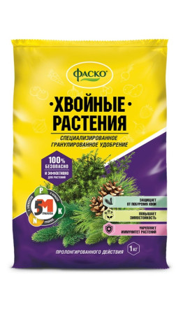 Удобрение минеральное Фаско 5М для хвойных растений 1кг