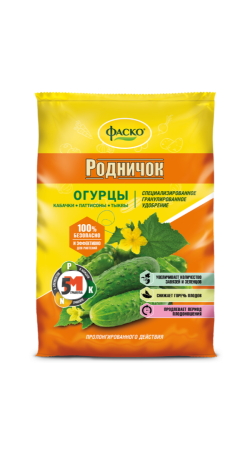 Удобрение минеральное Фаско 5М Родничок для огурцов 1кг