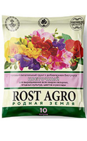 Грунт ROST AGRO Премиум Цветочный 10л