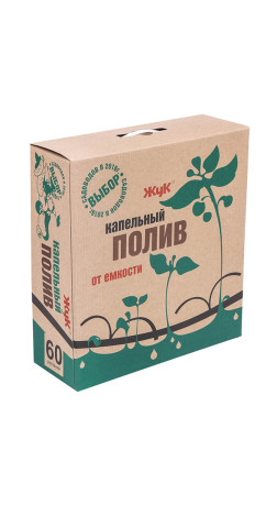 Капельный полив Жук от емкости 60 растений №2