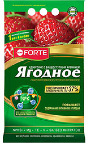 Удобрение Bona Forte ягодное с биодоступным кремнием 2.5кг