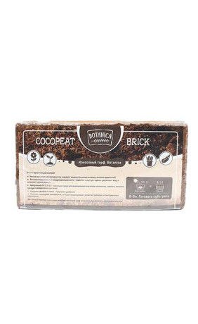 Субстрат кокосовый Botanica 650г