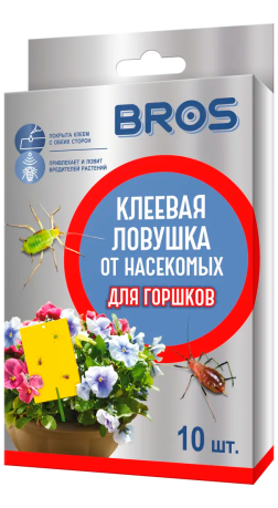 BROS клеевая ловушка от насекомых 10 шт (для горшков)