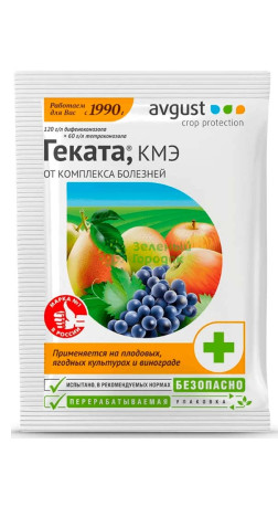 Геката 3 мл фунгицид