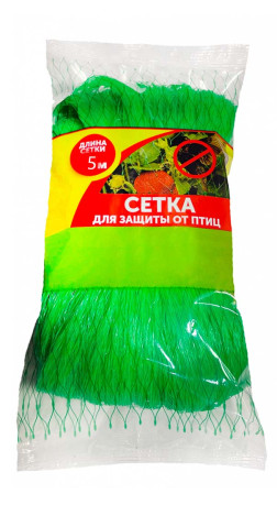 Сетка для защиты от птиц 4х5м GB NET
