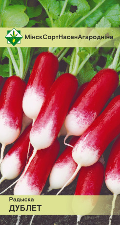Редис Дублет 2г