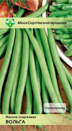 Фасоль Ольга спаржевая 7г