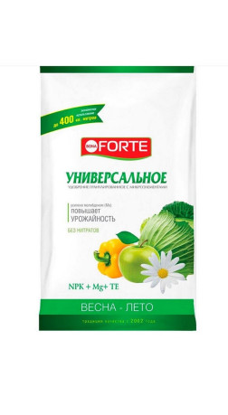 Удобрение Bona Forte универсальное (весна-лето) 2.5кг