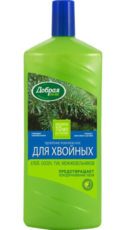 Удобрение Добрая сила для хвойных 1л
