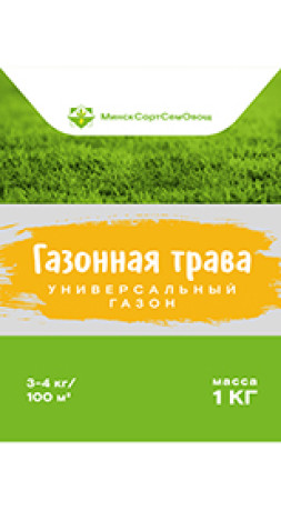 Трава газонная Универсальный газон (DSV)_фас 1кг