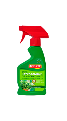 Средство инсектицидное Bona Forte от летающих насекомых-вредителей 250мл