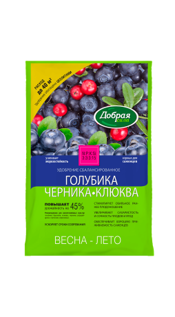 Удобрение Добрая сила Голубика-Черника-Клюква 2кг сухое
