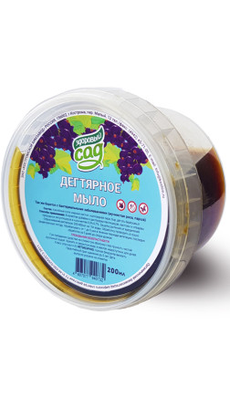 Дегтярное мыло 200мл