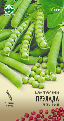 Горох Преладо овощной 12г (Эксперт)