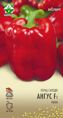 Перец Ангус F1 5шт (Эксперт)