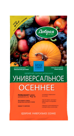 Удобрение Добрая сила Осеннее универсальное 0.9кг