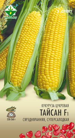 Кукуруза Тайсон F1 сахарная 3г (Эксперт)