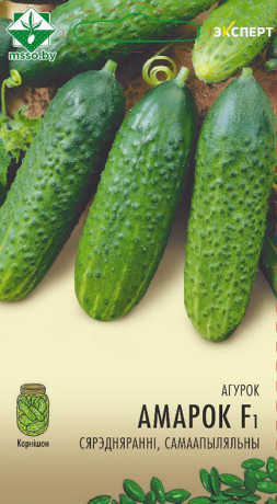 Огурец Амарок F1 10шт (Эксперт)