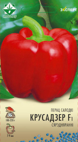Перец Крусадер F1 6шт (Эксперт)