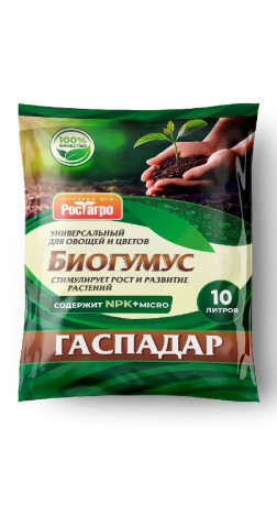 Биогумус 10л Мечта ботаника Универсальный для овощей и цветов