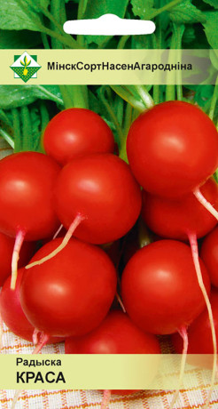 Редис Краса 2г