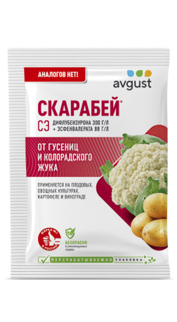 Скарабей 4мл инсектицид