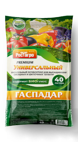 Грунт Гаспадар Универсальный 40л