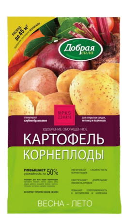 Удобрение Добрая сила Картофель-Корнеплоды 0.9 кг