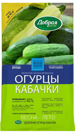 Удобрение Добрая сила Огурцы-Кабачки 0.9кг сухое