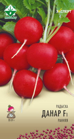 Редис Донар F1 1г (Эксперт)