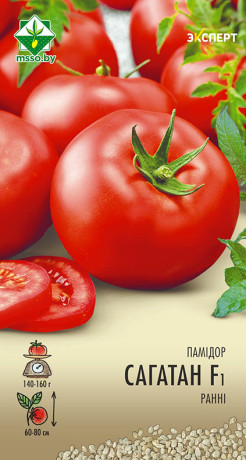 Томат Сагатан F1 12шт (Эксперт)
