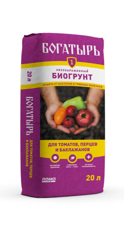 Биогрунт Богатырь Для томатов, перца и баклажанов 20 л