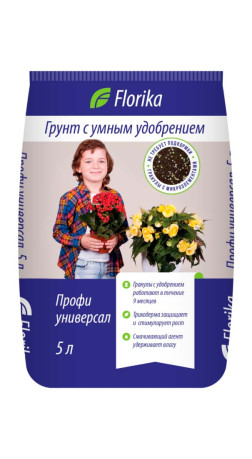 Грунт Флорика Профи Универсал 5 л