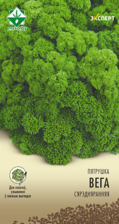 Петрушка Вега курчавая 0.5г (Эксперт)
