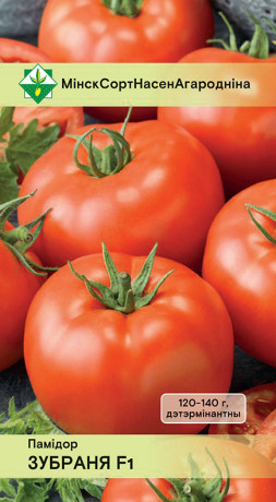 Томат Зубренок F1* 15шт