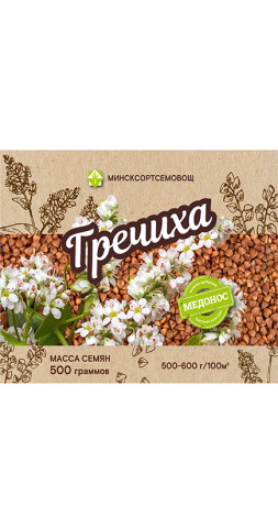Гречиха Купава* 0.5кг