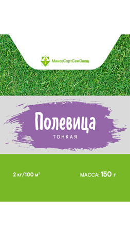 Полевица тонкая Хайленд 0.15кг