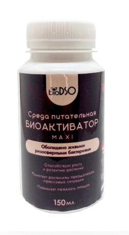 БиоАктиватор Maxi 150мл БиоДСО