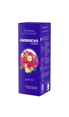 Витамины Аминосил для роз 250мл