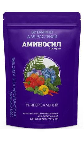 Витамины Аминосил универсальный 300гр (гранулы)