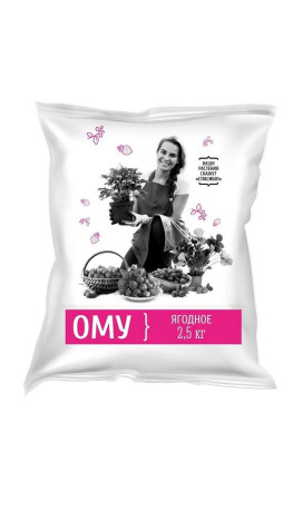 Удобрение органоминеральное 